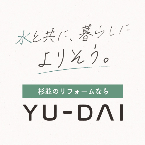 杉並区H様が社員の似顔絵を描いてくださりました！