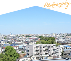 経営理念